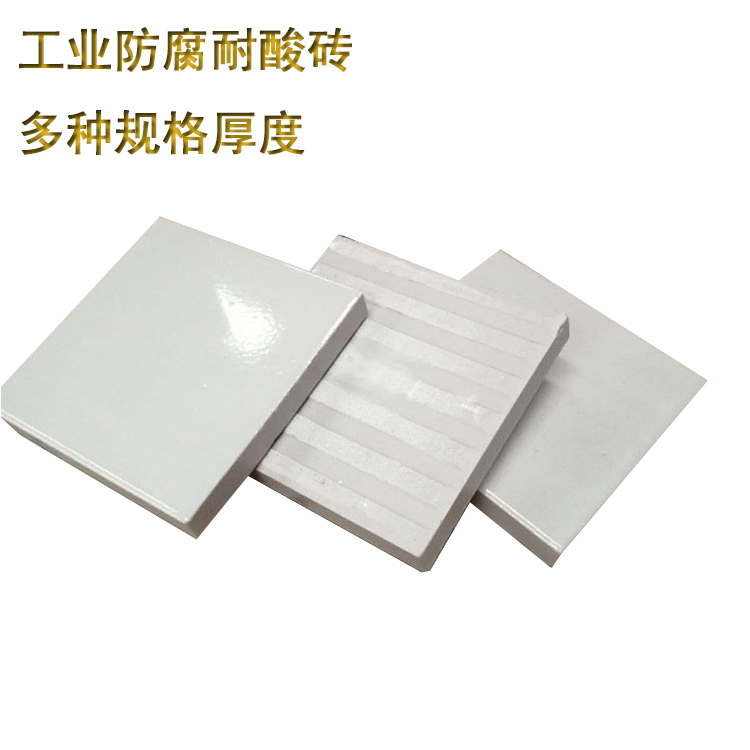 如何延長耐酸磚的使用壽命 J