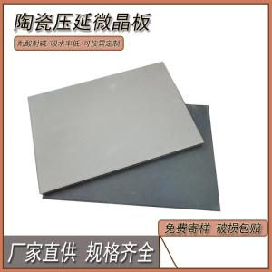 69a3d731873c3.jpg